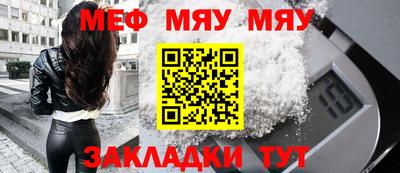 скорость mdpv Малоярославец