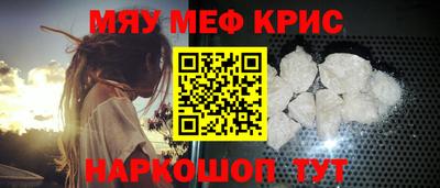 ешки Малгобек
