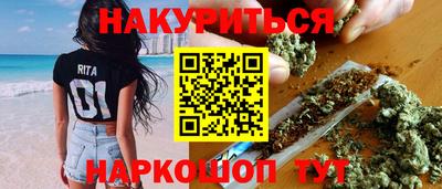ешки Малгобек