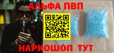 ешки Малгобек