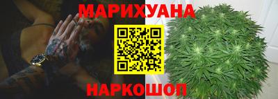 ешки Малгобек