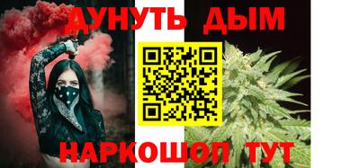COCAINE Мариинск