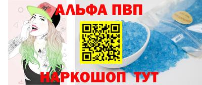 ешки Малгобек