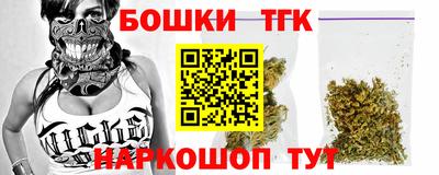 COCAINE Мариинск