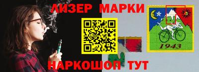 скорость mdpv Малоярославец