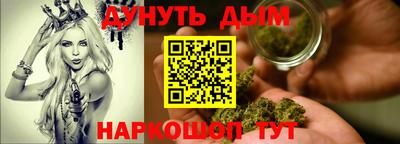 скорость mdpv Малоярославец