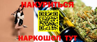 COCAINE Мариинск