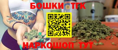 ешки Малгобек