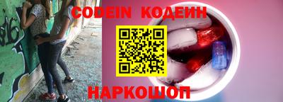 ешки Малгобек