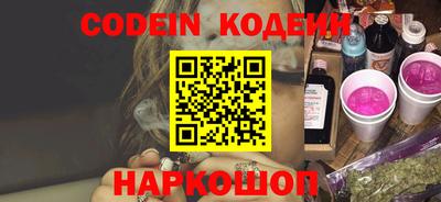 ешки Малгобек