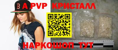 COCAINE Мариинск