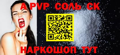 ешки Малгобек