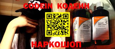 ешки Малгобек