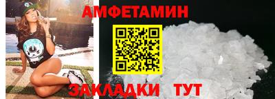 скорость mdpv Малоярославец