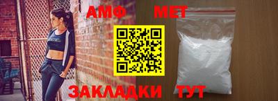 скорость mdpv Малоярославец