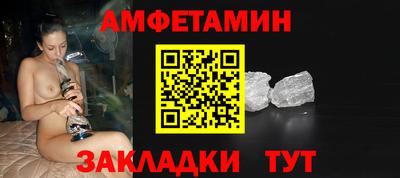 скорость mdpv Малоярославец