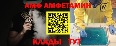 COCAINE Мариинск