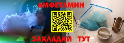 скорость mdpv Малоярославец