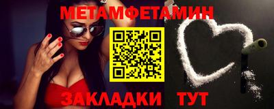 ешки Малгобек