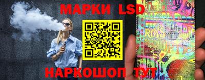 COCAINE Мариинск