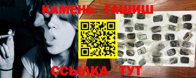 ешки Малгобек