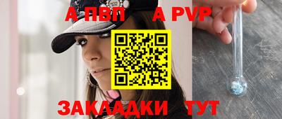 ешки Малгобек