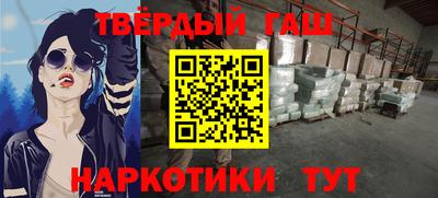COCAINE Мариинск
