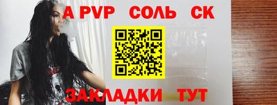 ешки Малгобек