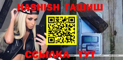 ешки Малгобек
