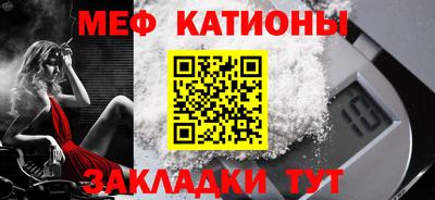 скорость mdpv Малоярославец