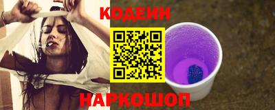 скорость mdpv Малоярославец