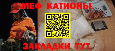 ешки Малгобек